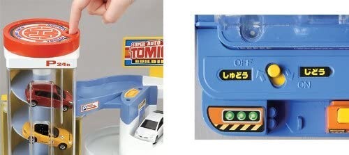TOMY Tomica Long Isuzu Giga Special High Pressure Tank Transport