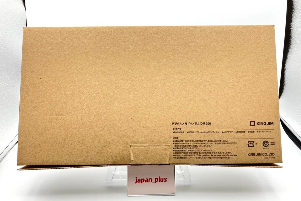KINGJIM Pomera DM200 Digital Memo KING JIM Black Japanese eBook Readers UNUSED - Image 2 of 4