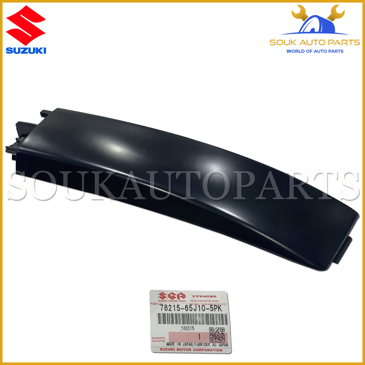 78215-65J10-5PK Genuine Suzuki COVER, ROOF RAIL FR RH,(BLACK) | eBay