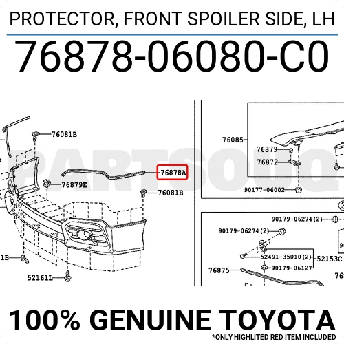 7687806080C0 Genuine Toyota PROTECTOR, FRONT SPOILER SIDE, LH  