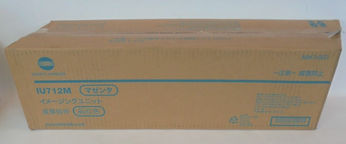 Konica Minolta IU712M A9K7-0ED Imaging DrumTrommel Magenta Bizhub C659 IU712 - Afbeelding 2 van 2