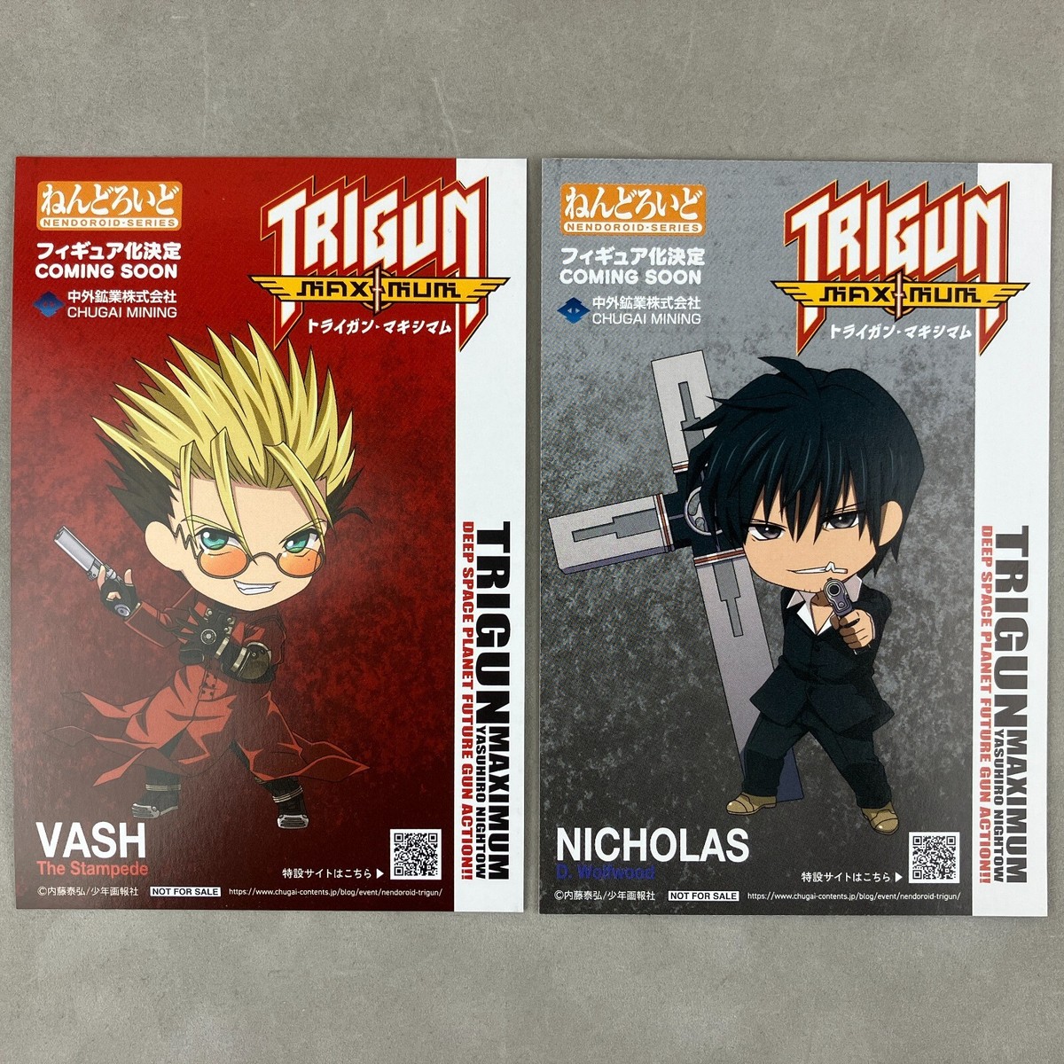 Good Smile Trigun Vash & Nicholas D. Wolfwood Nendoroid