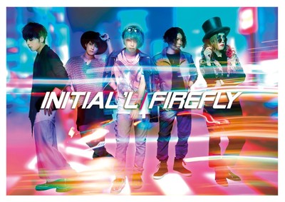 Lycaon Firefly (CD) (UK IMPORT)