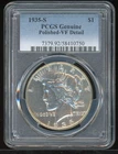 1935-S - Peace Dollar $1  - PCGS VF Detail Polished
