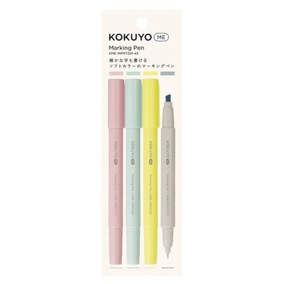 Kokuyo Me Double Tipped Markers Pastel Highlighters Set Of 4 Nature Colors