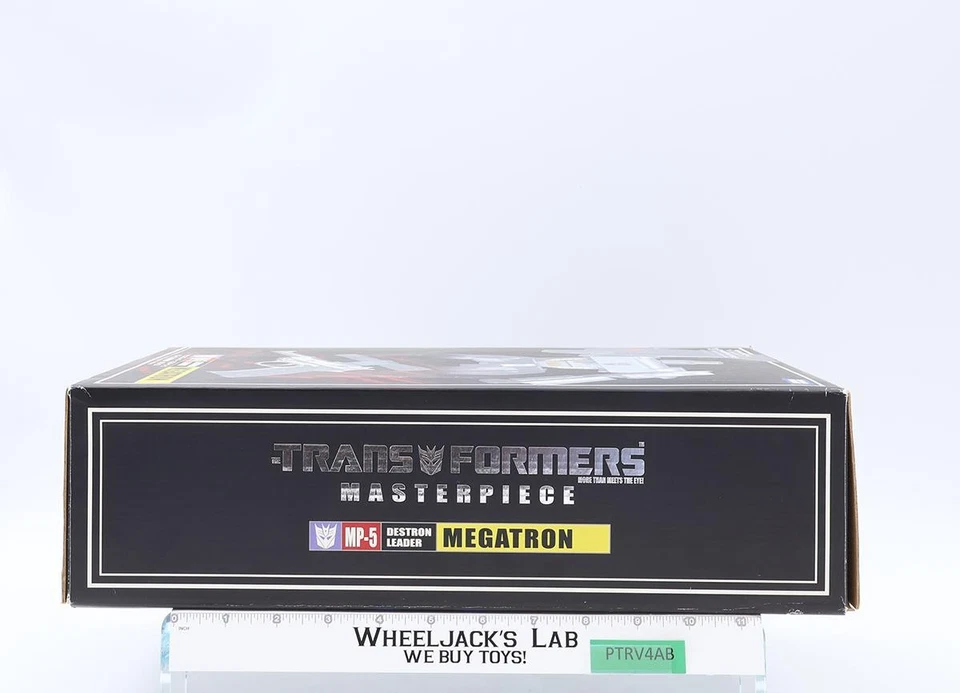 MP-5 Destron Leader Megatron Transformers Masterpiece 2007 Takara NEW MIB - Image 2 of 4