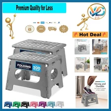 Folding Plastic Step Stool 9 Inch 2-Pack Gray Lightweight Supports 300 lbs