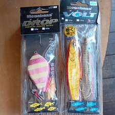 Megabass Maki Jig Bolt Drop Set of 2