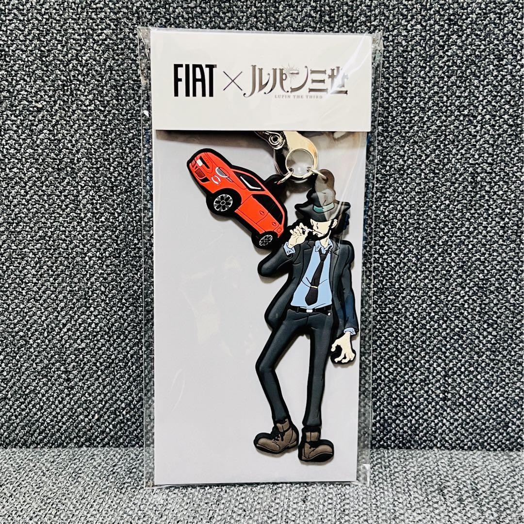 Fiat Lupin The Third Original Keychain Vol. 3 Dimension | eBay