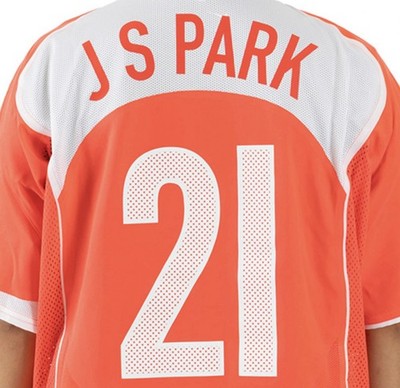 Nike 2025 Korea National Team Reissue Jersey #21 Park IF2943-679
