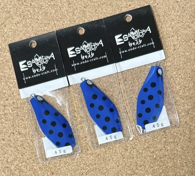 ENDO Craft Samometta 45 Reflect Blue Set of 3 #AkiAji #Salmon #Salmon #Salmon