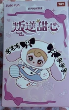 Sunny Coco: Sweet Rebel Blind Box Authentic USA