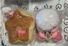 Kirby Cafe caf au lait Plush doll Warp Star Pancake Cushion set