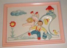 VTG Stahlwood Nursery Wall Art JACK  JILL 3D Framed Plastic Toy Co. Hong Kong