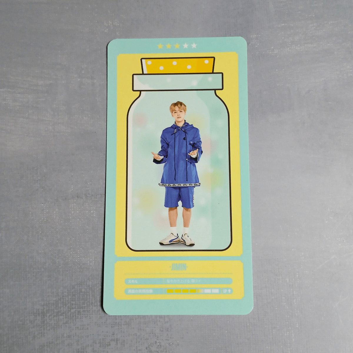 BTS 2018 4th Muster Happy Ever After Cloud Photo Card - Jimin