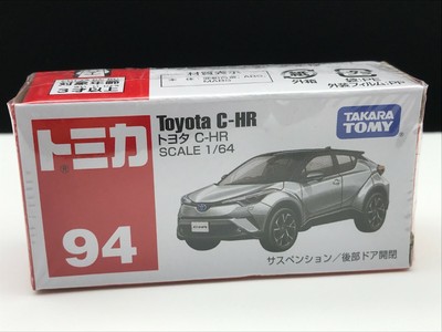 Tomica 94 Toyota C Hr 1 64 Scale Tomy Toy Vehicle Discontinued Dent On Box Ebay Tomica 94 Toyota C Hr 1 64 Scale Tomy Toy Vehicle Discontinued Dent On Box Ebay