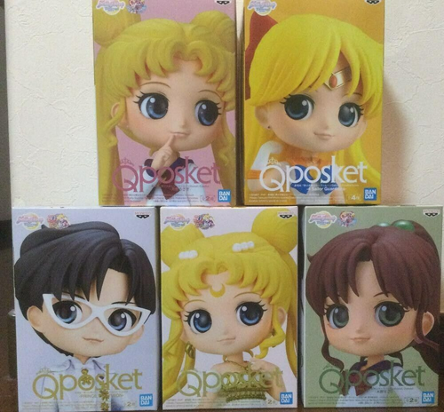 Sailor Moon Eternal QPosket Figures Set of 5 LOT New from JP | eBay