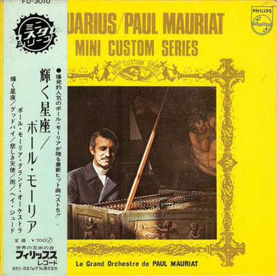 Le Grand Orchestre De Paul Mauriat - Aquarius / VG / 7