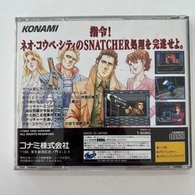 SNATCHER SEGA SATURN SOFT KONAMI #b6d0ba