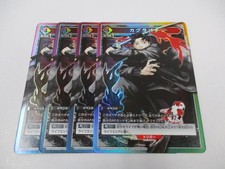 Kagurabachi UNION ARENA Holo 4 Piece Set Exchange Party Promo a Japanese