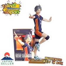 Haikyu!! Figure Ippon Nice! ! Koushi Sugawara Authentic Japanese Banpresto