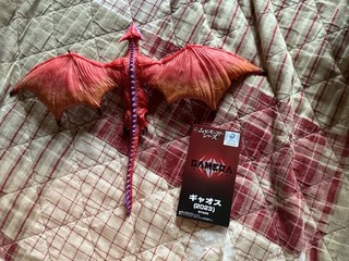 BANDAI Movie Monster Series GYAOS 2023 Vinyl Figure GAMERA Rebirth