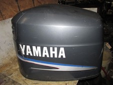 Yamaha 150hp 2 Stroke Outboard  Cowling