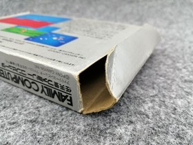 Pony Canyon Famicom Soft Attack Animal School Used