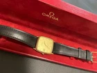 AS IS Omega Seamaster Quartz Gold Dial Vintage Men's Watch Untested Case 33mm