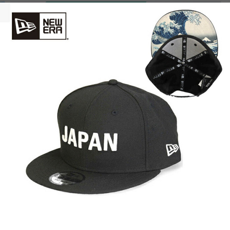 NEWERA 950 JAPAN Katsushika Hokusai Ukiyo-e Wave Adjustable