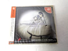 Bittersweet Fools Dreamcast Sega DC Japan manual Obi