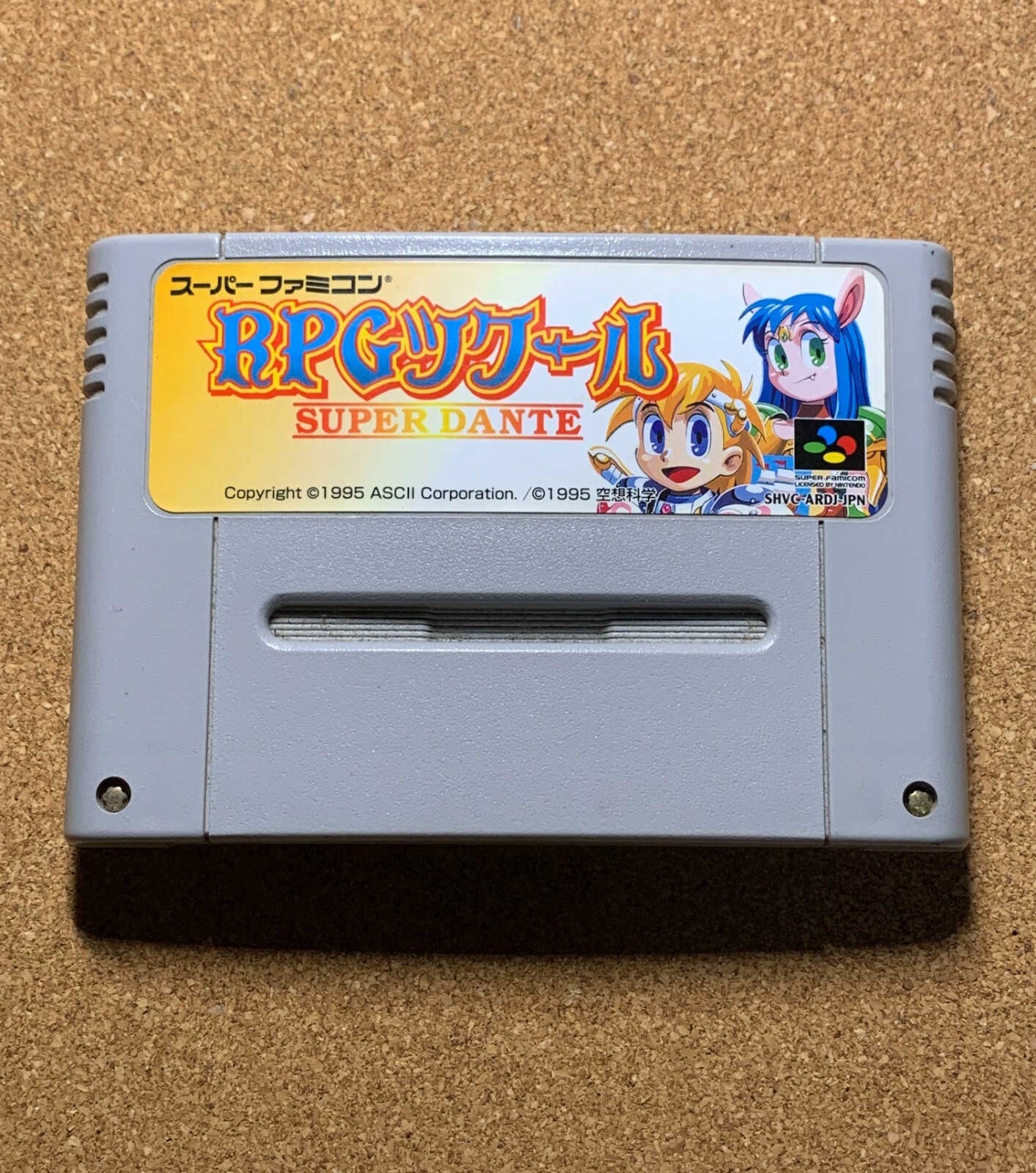Rpg Maker Super Dante Nintendo Super Famicom Snes Working Tested From Japan Ebay