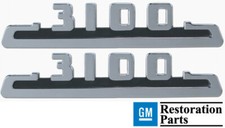 53-54 Chevy Advance Design Truck 3100 Side Hood Emblems Gm Lic