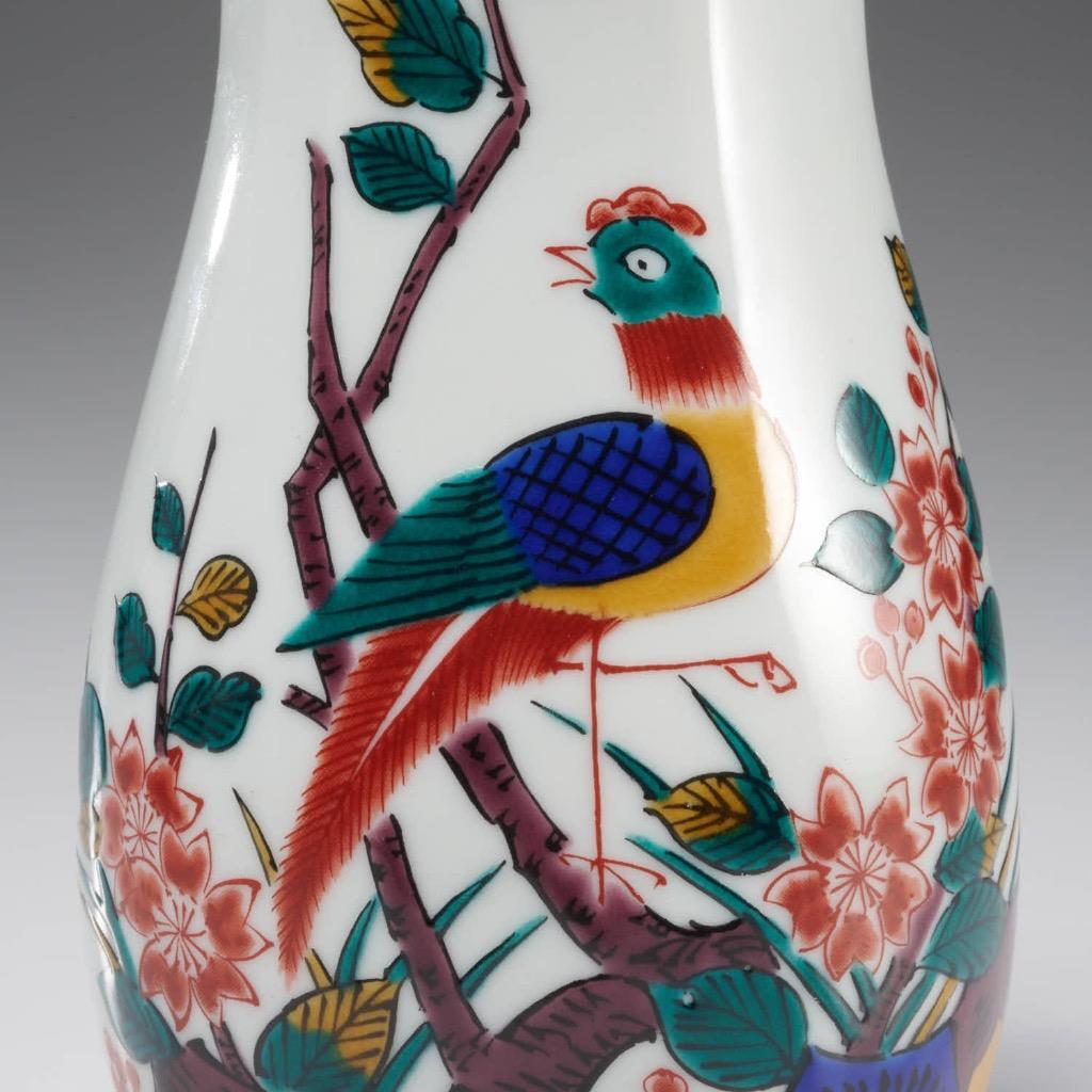 Japanese Multicolor Bird Blossom Tokkuri Sake Decanter Vase Bottle