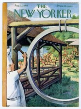 New Yorker magazine August 22 1953 John Cheever O Youth and Beauty 1st ed VF New Yorker magazine August 22 1953 John Cheever O Youth and Beauty 1st ed VF