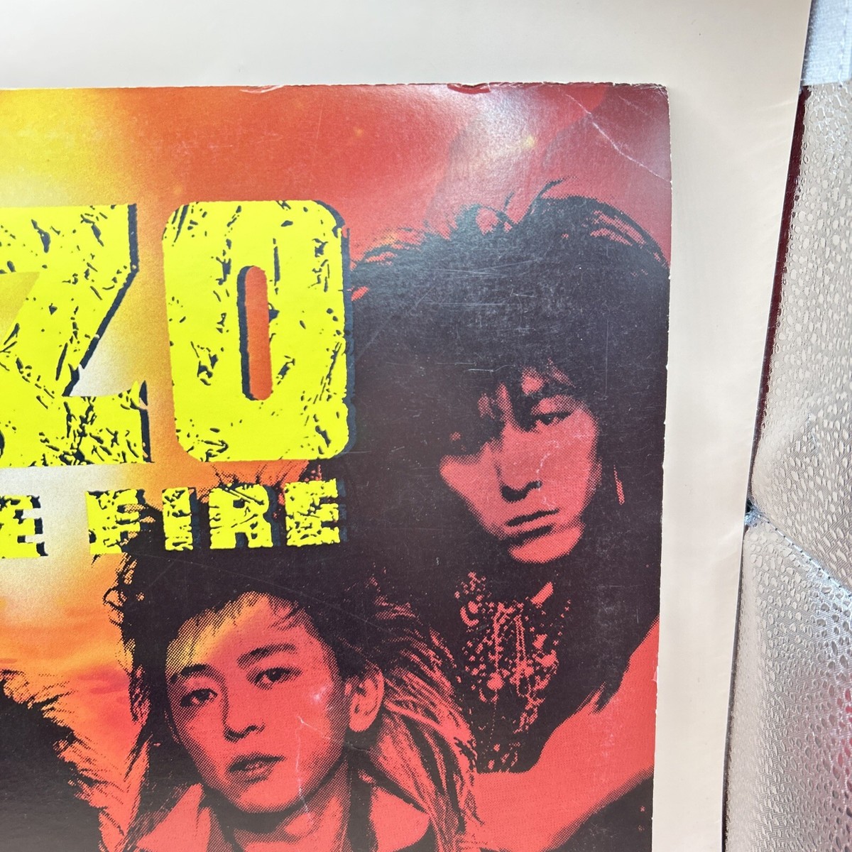 【廃盤・激レア】EZO『 FIRE FIRE 』 米国GEFFEN盤 レコード 廃盤・激レア】EZO『 FIRE FIRE 』 米国GEFFEN盤 レコード