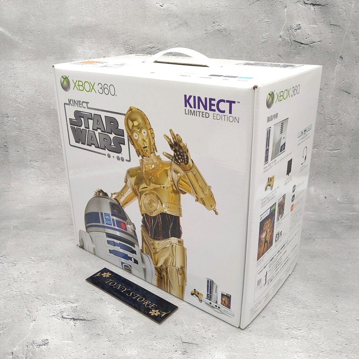 Amazon | Xbox 360 320GB Kinect スター・ウォーズ リミテッド Amazon | Xbox 360 320GB Kinect スター・ウォーズ リミテッド