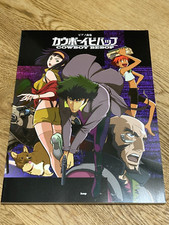 Piano COWBOY BEBOP Music Score Book from Japan