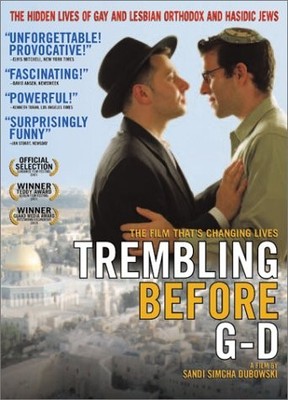 Trembling Before G-d - DVD - Multiple Formats Closed-captioned Color Widescreen