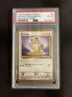 1999 Pokemon Jungle Gold Border 56 Meowth PSA 6