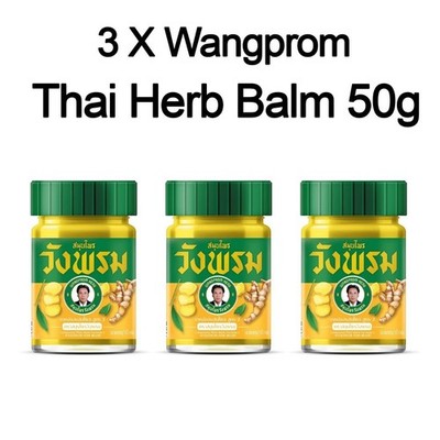 3 x 50g Compound Yellow Balm Wangprom Thai Herb Massage For Pain Relief