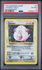 1999 POKEMON BASE SET SHADOWLESS #3 CHANSEY-HOLO PSA 6