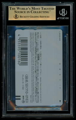 BGS 9.5 GEM MINT Pokemon Japanese Pikachu & Others ANA Airlines