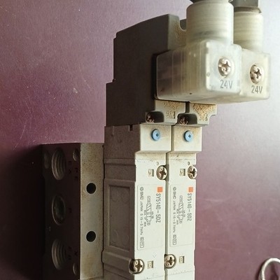 SMC SY5140-5DZ Solenoid Valve Manifold Air Pneumatic 24V Multiple Ports
