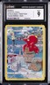 2022 POKEMON BRILLIANT STARS TRAINER GALLERY - HOLO #TG03/TG30 OCTILLERY CGC 9