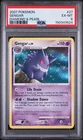2007 POKEMON DIAMOND & PEARL#27 GENGAR PSA 6