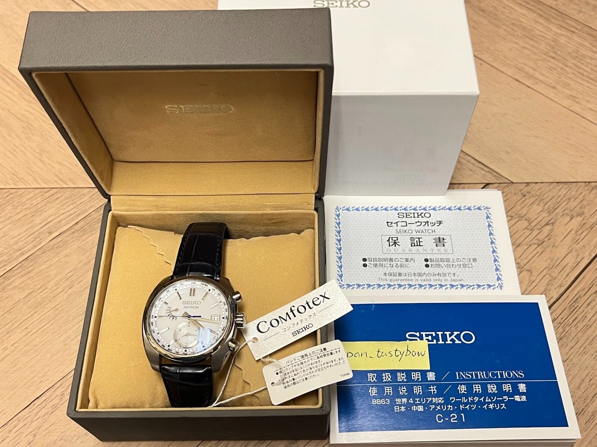 SEIKO Astron SBXY021 Solar Radio Men's Watch New in Box | eBay SEIKO Astron SBXY021 Solar Radio Men's Watch New in Box | eBay