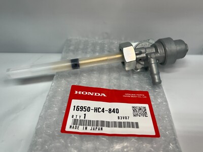 Honda ATC250 SX Big Red TRX300 Fourtrax Gas Fuel Valve Petcock