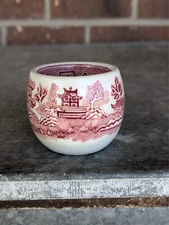 Red Walker China Tea Cup Town Fod Service Equipment Co New York Bedford Ohio 