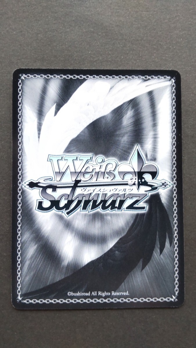 Chihaya Weiss Schwarz Japanese Card Rare Idolm@ster IM/S07 Chihaya Weiss Schwarz Japanese Card Rare Idolm@ster IM/S07